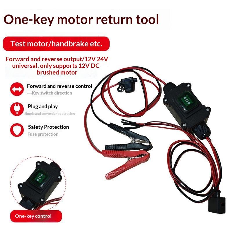 Electronics Repair Garage - Car EPB Caliper Motor Release Tool