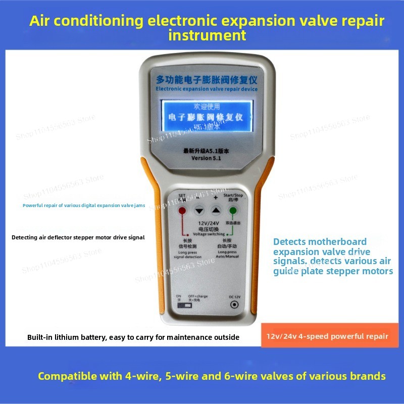 Small HVAC Repair Shop & Home  - đánh giá và giá Electronics Repair Basics