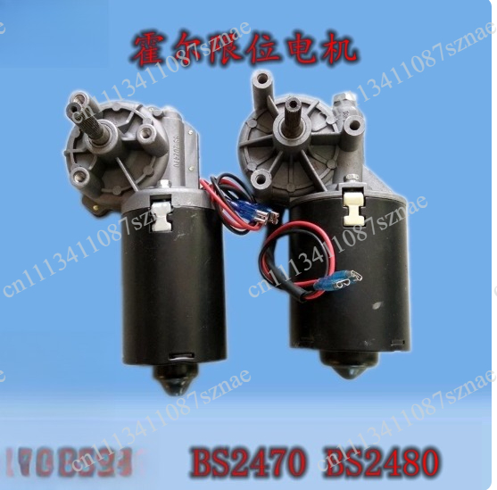 BS2470 BS2480 Garage Rolling S - đánh giá và giá Electronics Repair Garage
