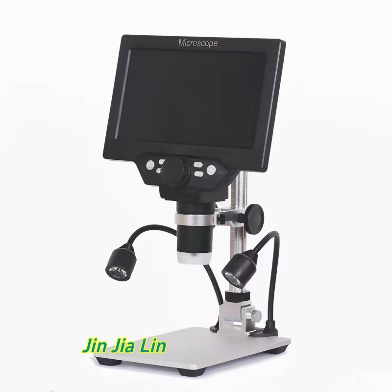 7 Inch 1-1200X HD Digital LCD  - đánh giá và giá Electronics Repair Microscope