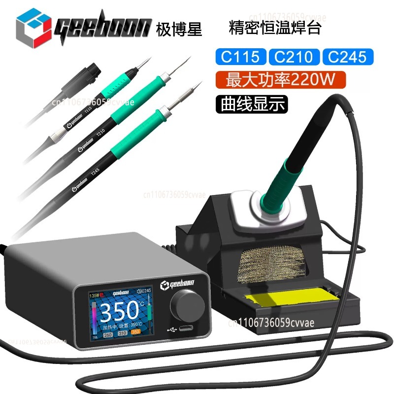 TC22 240W Soldering Station Ki - đánh giá và giá Electronics Repair Parts
